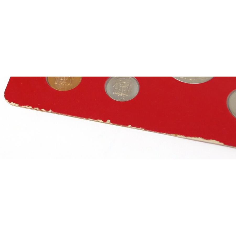 コインセット コインオブジャマイカ 1973年 フランクリンミント(57447