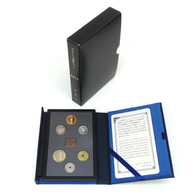 プルーフ貨幣セット 2013年 平成25年 ミントセット 年銘版有(59883