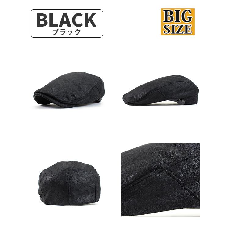 大きいサイズ ビッグサイズ Lサイズ ハンチング 帽子 メンズ