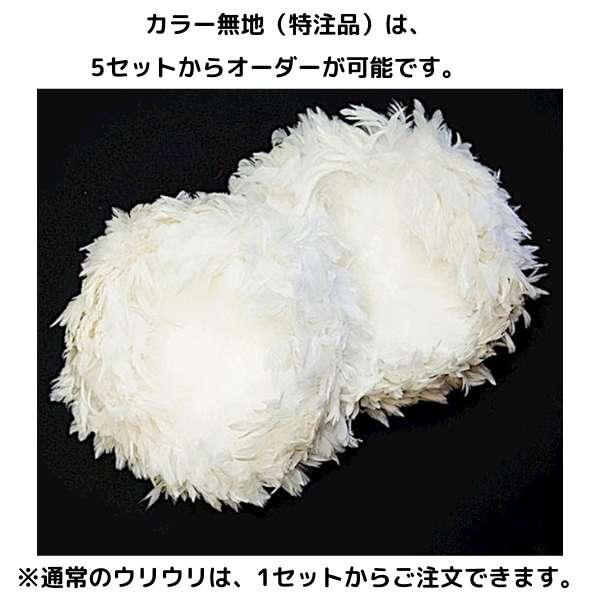 ウリウリ 特注品 Lサイズ フラ フラダンス フラ楽器 'Uli'uli