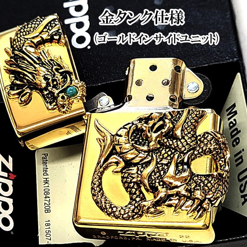 ZIPPO（ジッポー） 限定 レアナンバー No.100 一点物 ジッポ ライター