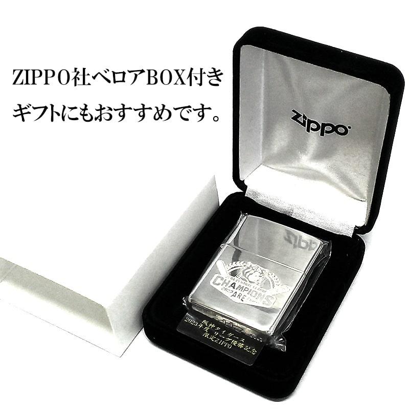 ZIPPO（ジッポー） ライター スターリングシルバー 限定100個 阪神