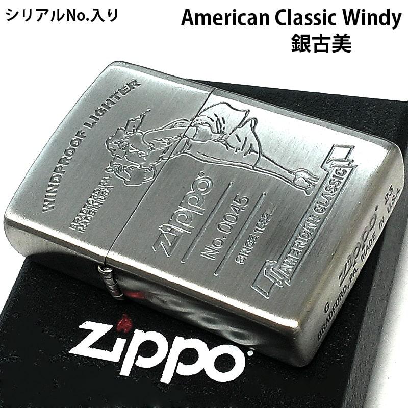 ZIPPO（ジッポー） ライター 限定 ウィンディー アメリカン クラシック