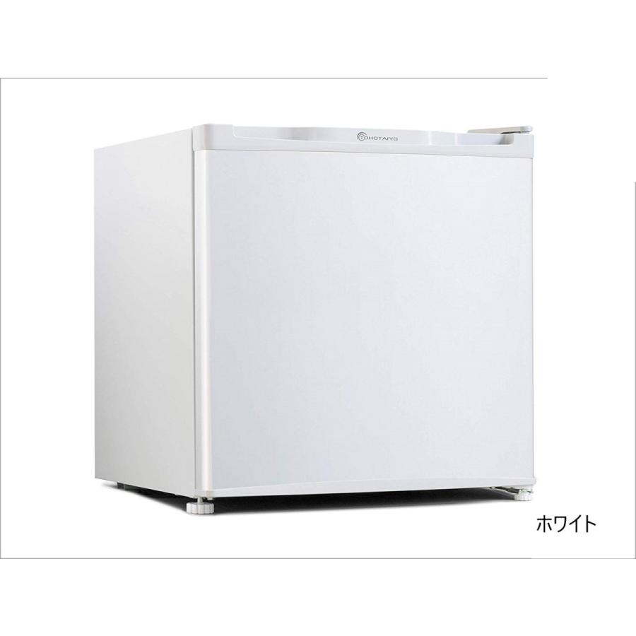 1ドア 冷蔵庫 小型 サイコロ TOHO TAIYO TH-46L1 : 早矢仕商会ヤフー