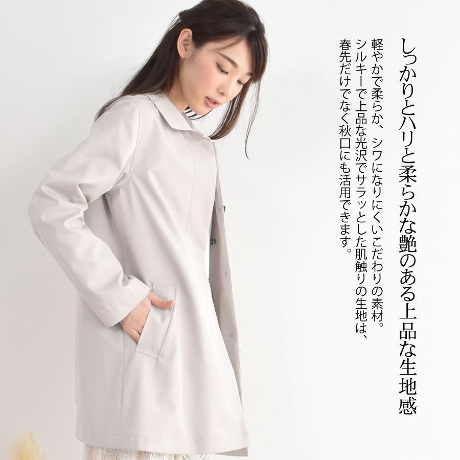 Merfirge 爆買 ステンカラーコート 裏地 チェック柄 ステンカラー