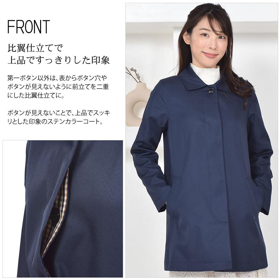 Merfirge 爆買 ステンカラーコート 裏地 チェック柄 ステンカラー