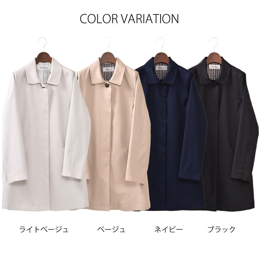 Merfirge 爆買 ステンカラーコート 裏地 チェック柄 ステンカラー