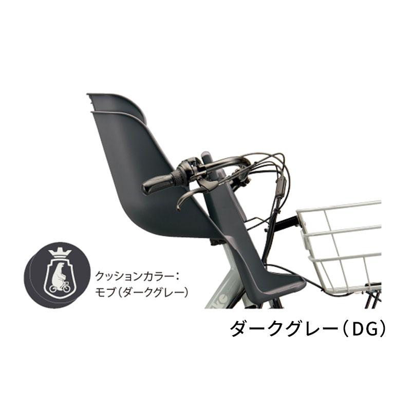 bikke（BRIDGESTONE） 自転車フロントチャイルドシート ブリヂストン