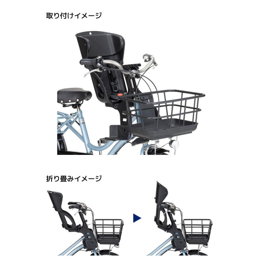 OGK技研（オージーケーギケン） 自転車 チャイルドシート 前