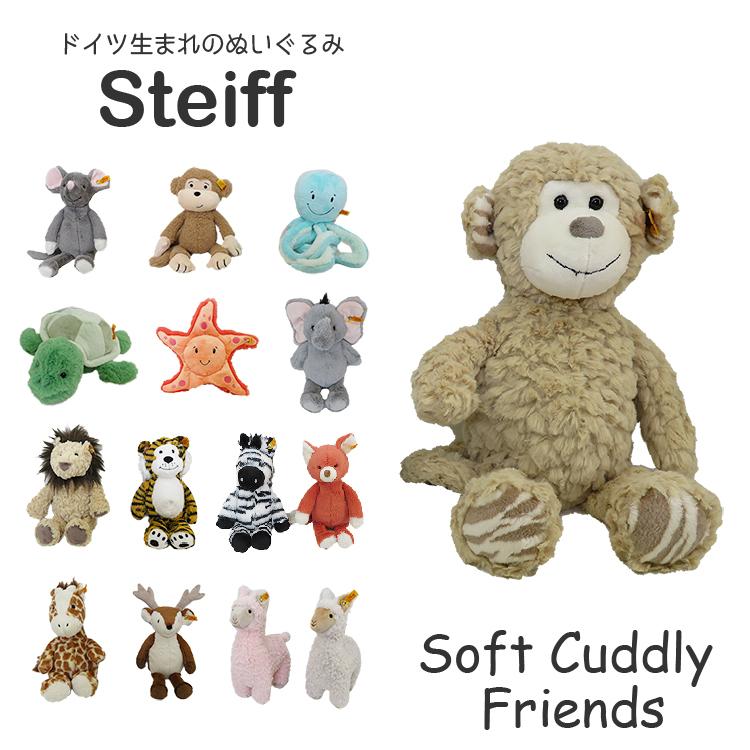 Steiff（シュタイフ） カドリーフレンズ ぬいぐるみ Soft Cuddly