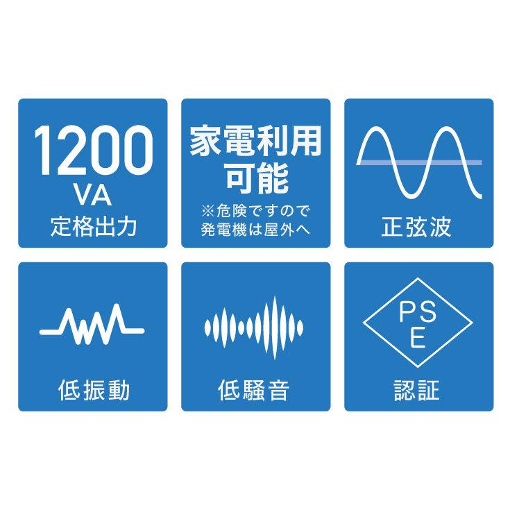 HAIGE（ハイガー） 【30000円引クーポン☆3/1まで】ハイガー