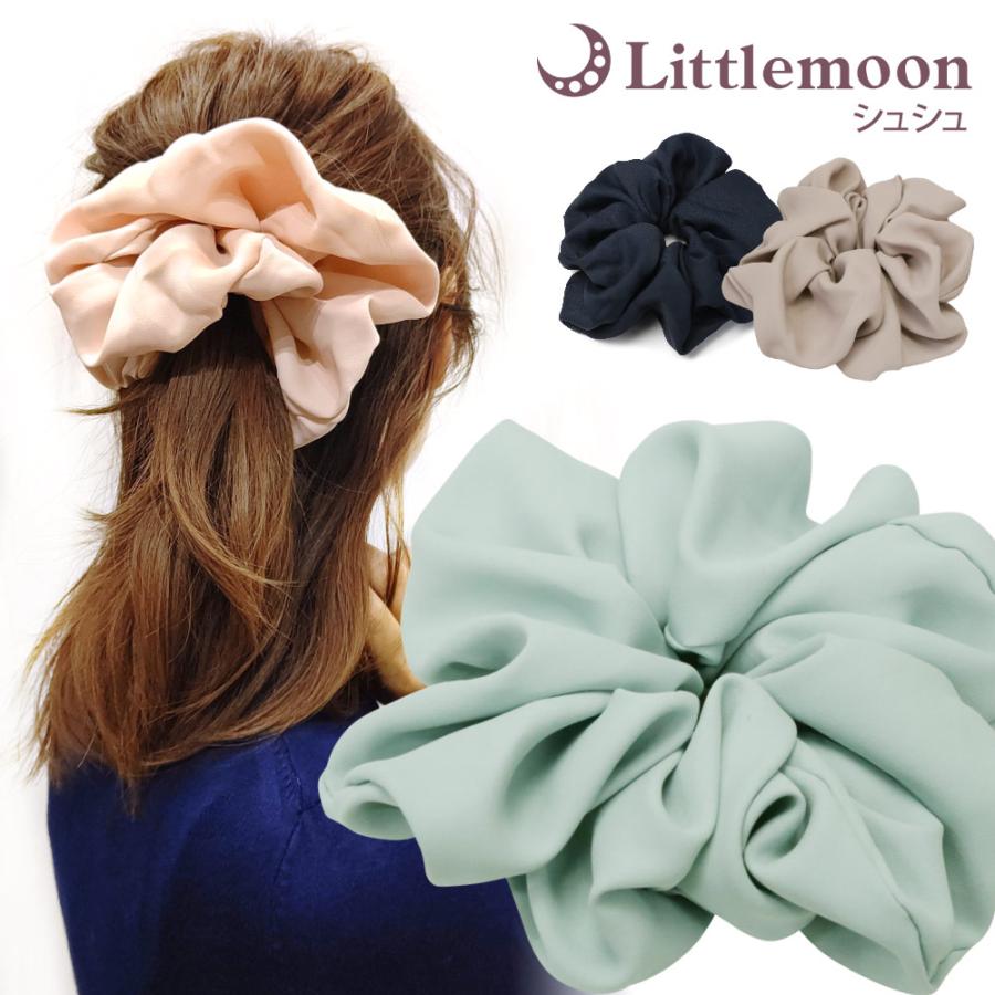 リトルムーン（Littlemoon） シュシュ ビッグスクランチー 大きめ