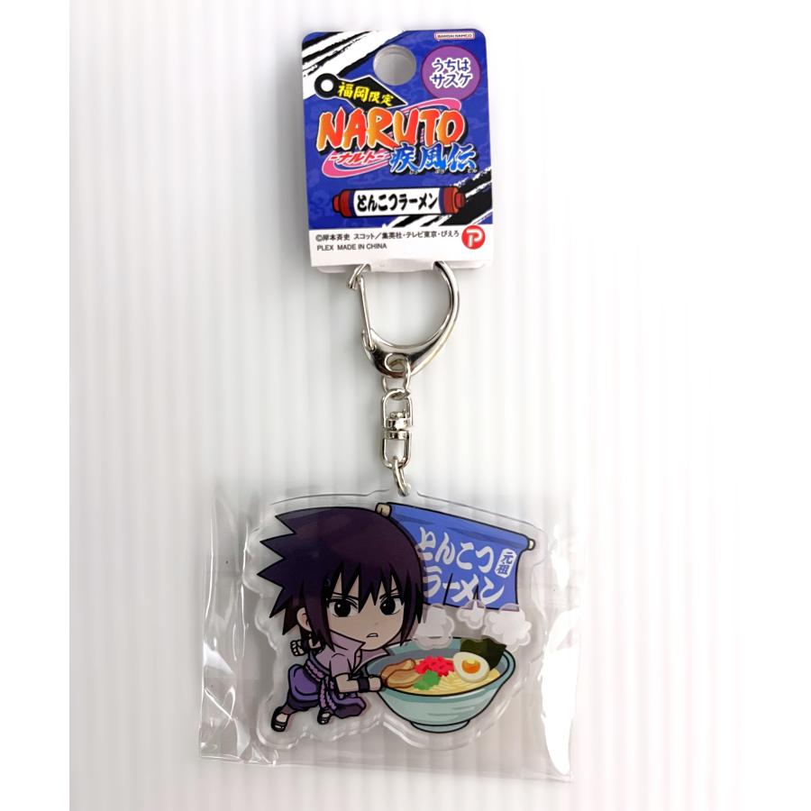 NARUTO疾風伝 福岡限定 アクリルキーホルダー とんこつラーメン サスケ