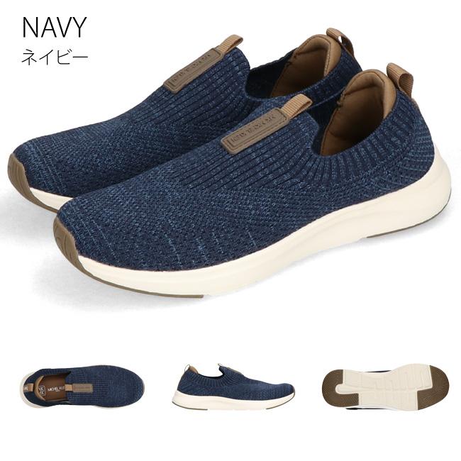 MK MICHEL KLEIN（エムケー ミッシェルクラン） MK ミッシェルクラン