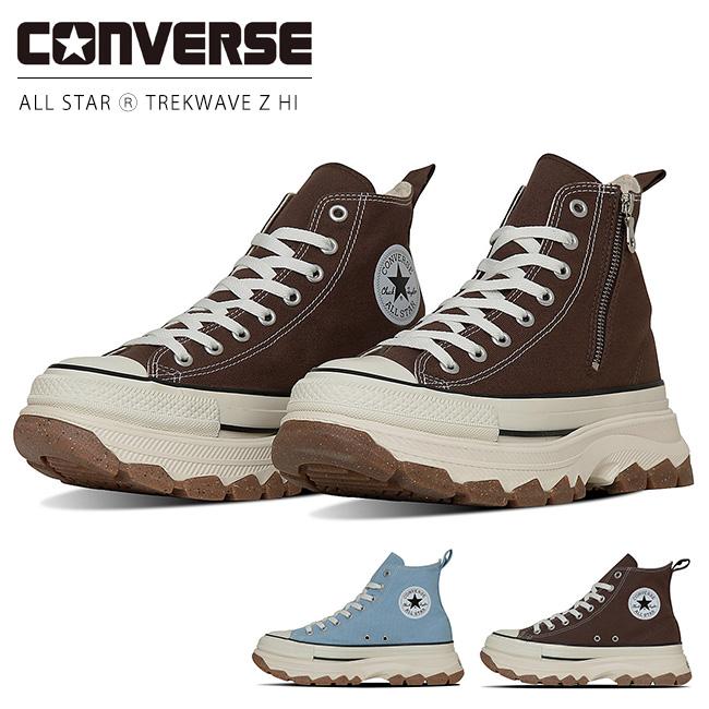 CONVERSE（コンバース） オールスター R トレックウエーブ Z HI