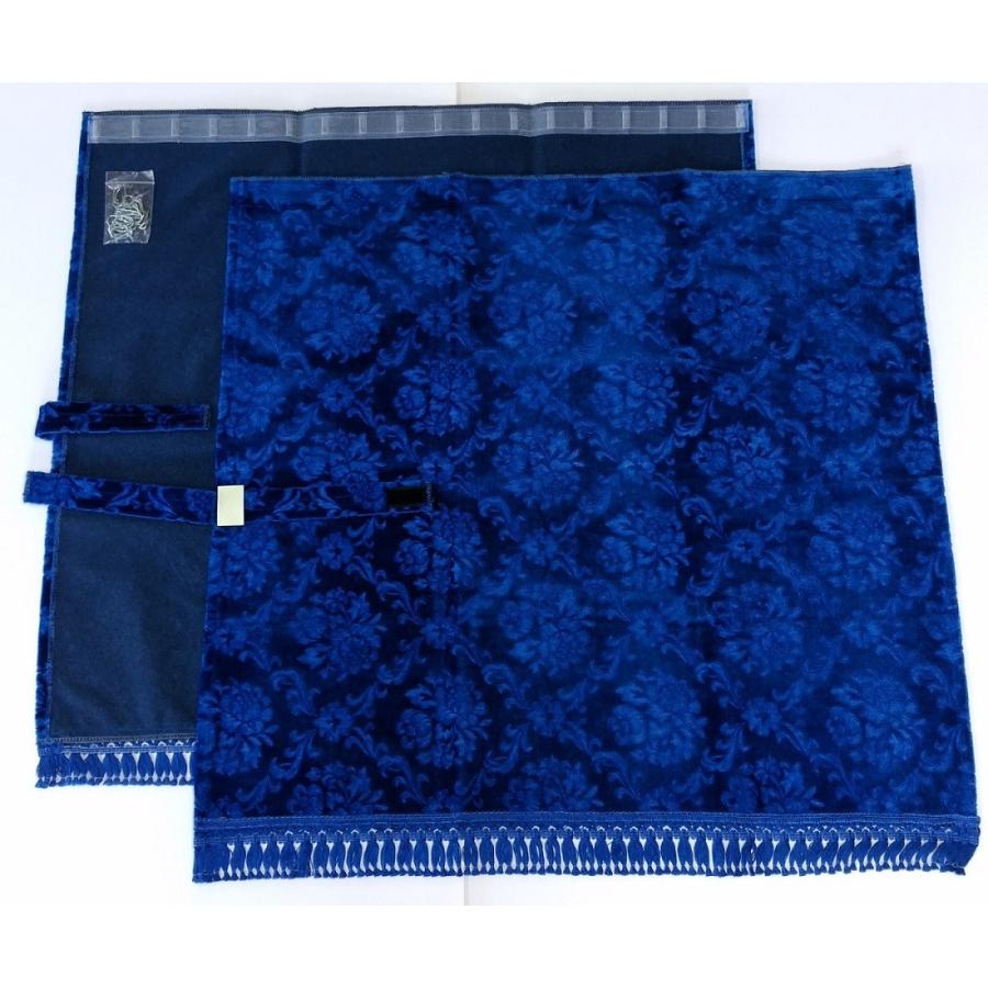 金華山 サイドカーテン ローレル 標準(650mm x 700mm) 左右セット