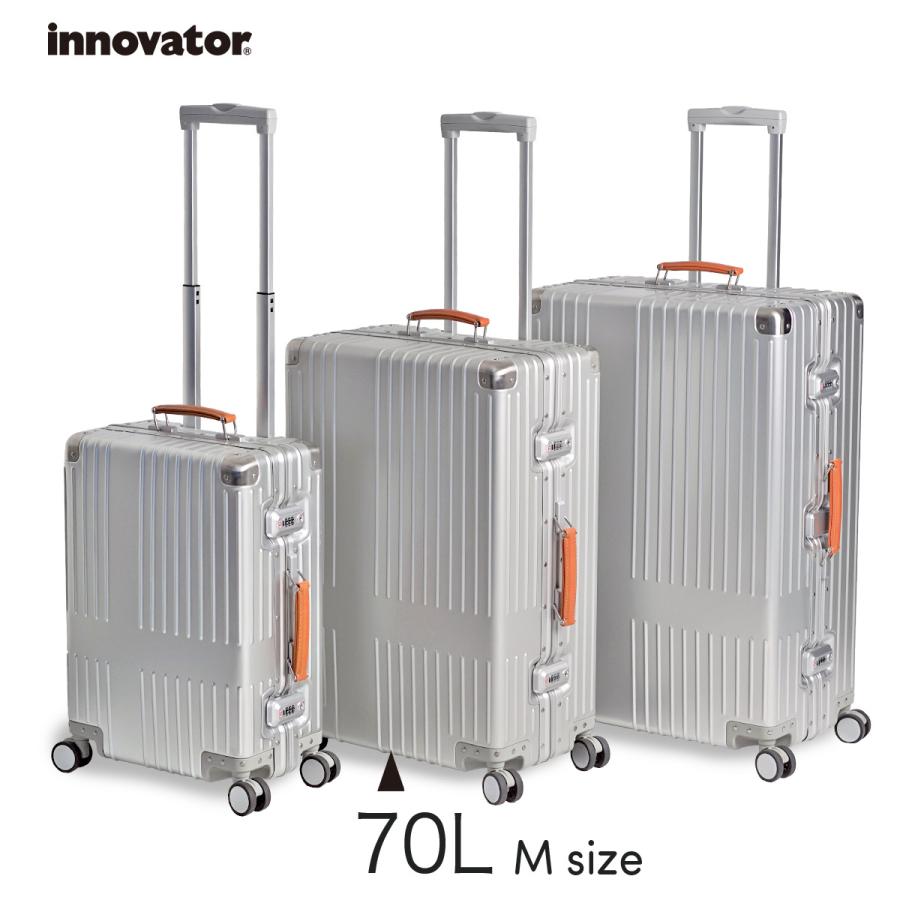 イノベーター INV5811STP Sadona Sage Grey 70L Middle キャリーケース