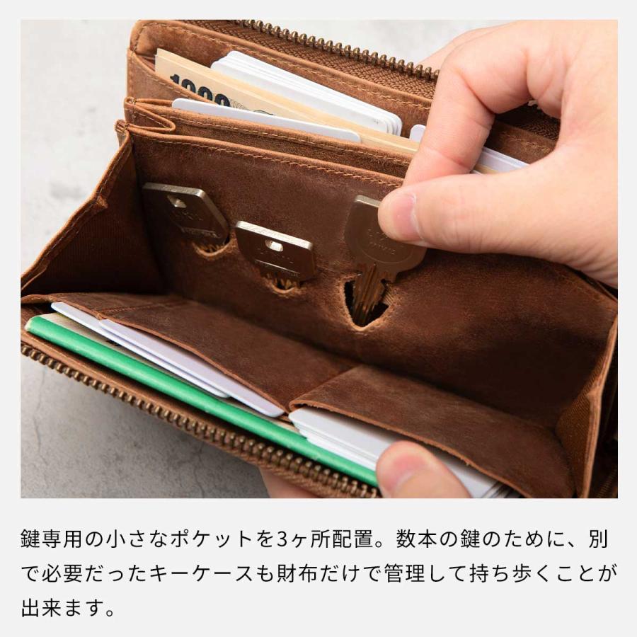 Hallelujah（ハレルヤ） 長財布 小さい メンズ 薄型 軽量 財布 本革