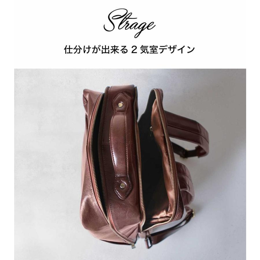 Hallelujah（ハレルヤ） ビジネスリュック 本革 メンズ レディース