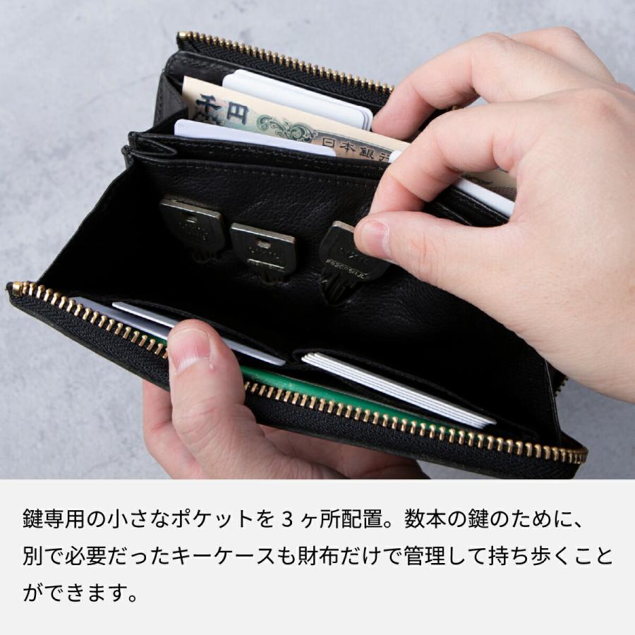 JAPAN FACTORY（ジャパンファクトリー） 長財布 メンズ 栃木レザー L字