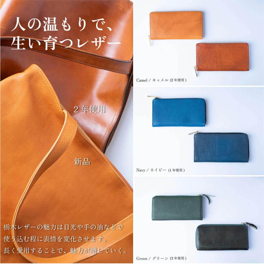 JAPAN FACTORY（ジャパンファクトリー） 長財布 メンズ 小さい 財布 本