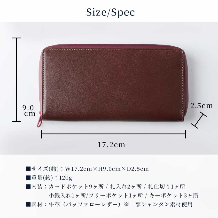 Hallelujah（ハレルヤ） 長財布 防水 メンズ ラウンドファスナー 財布