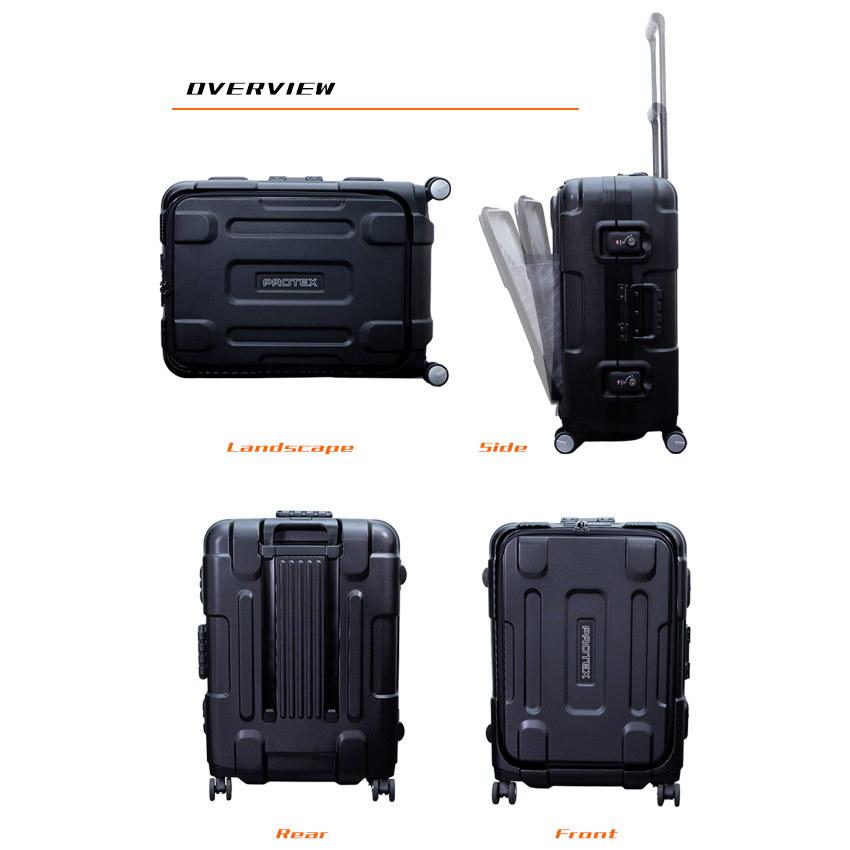 PROTEX（プロテックス） 【PROTEX】受託手荷物対応スーツケース 頑丈