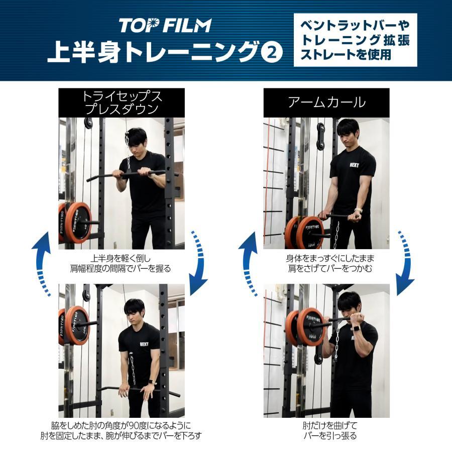 パワーラック 自宅 高さ12段階調節 スミスマシン ホームジム マルチ