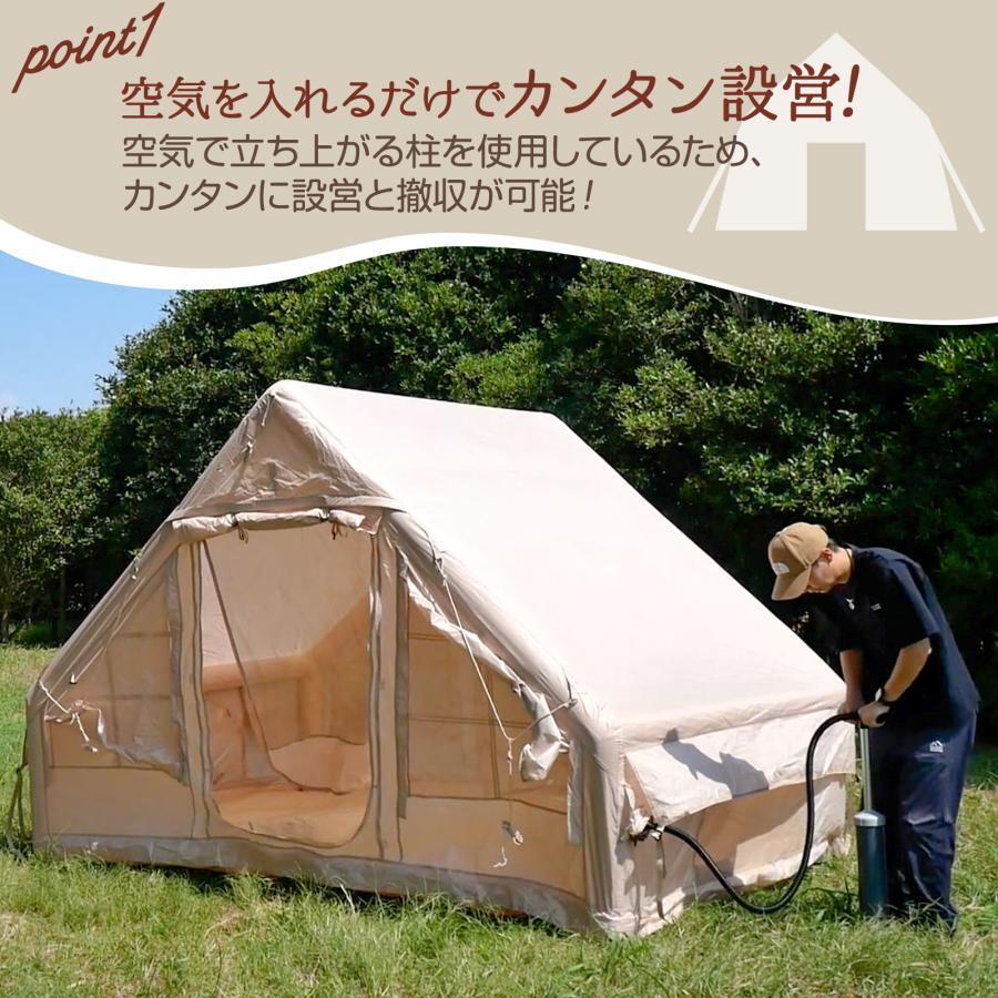 エアーテント アウトドア キャンプ テント ハウステント