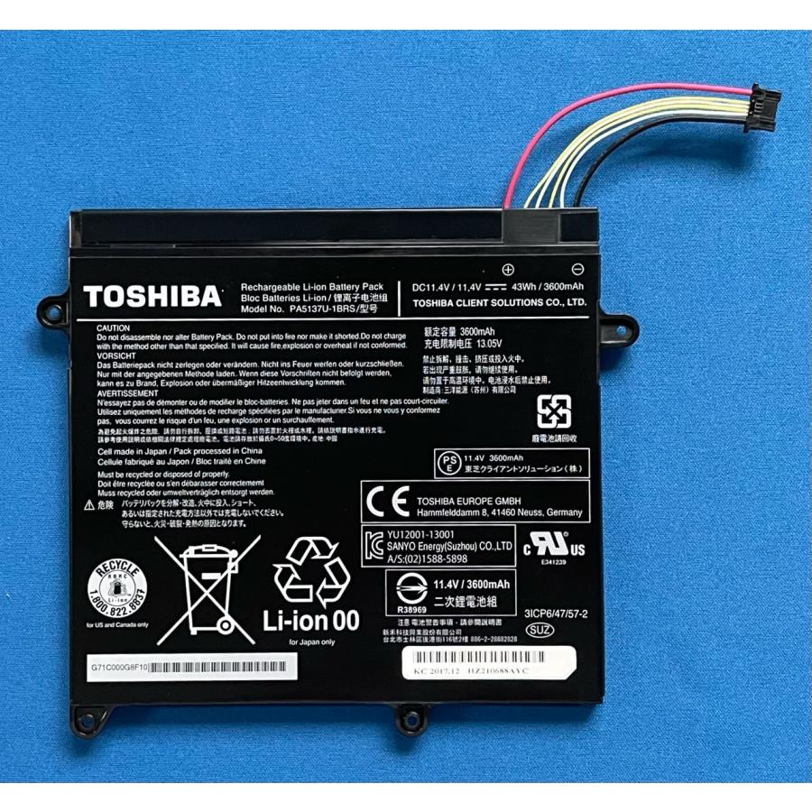 TOSHIBA（東芝） 純正 新品 dynabook V714 Portege Z10T 等用