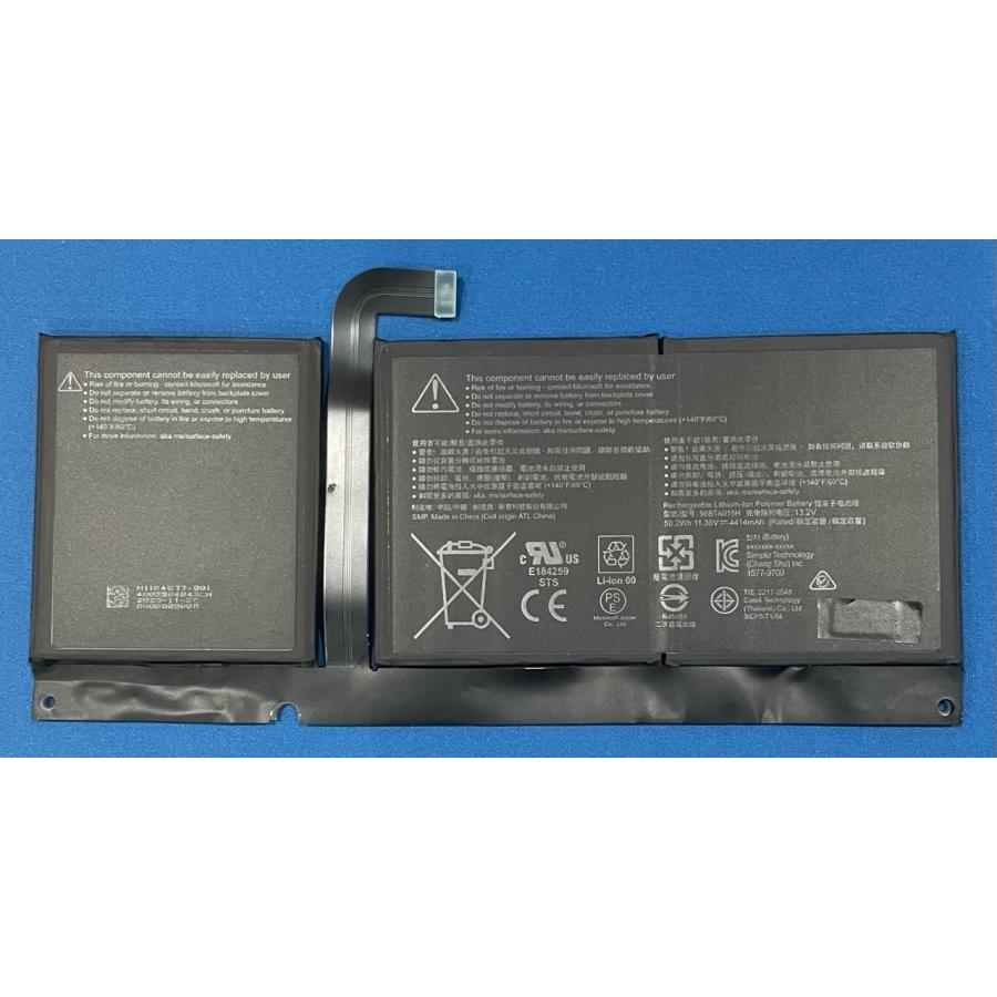Surface Pro 純正 新品 Pro8用 バッテリー 96BTA015H 国内発送