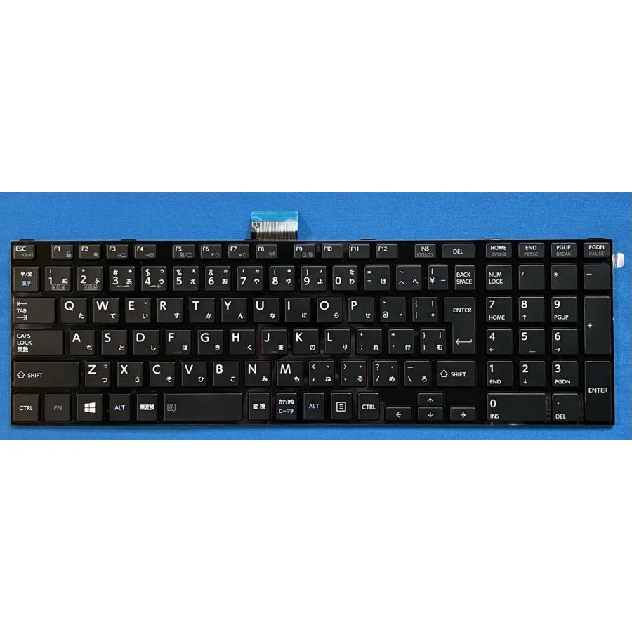 dynabook（ダイナブック） 純正 新品 TOSHIBA dynabook T452 T552等用