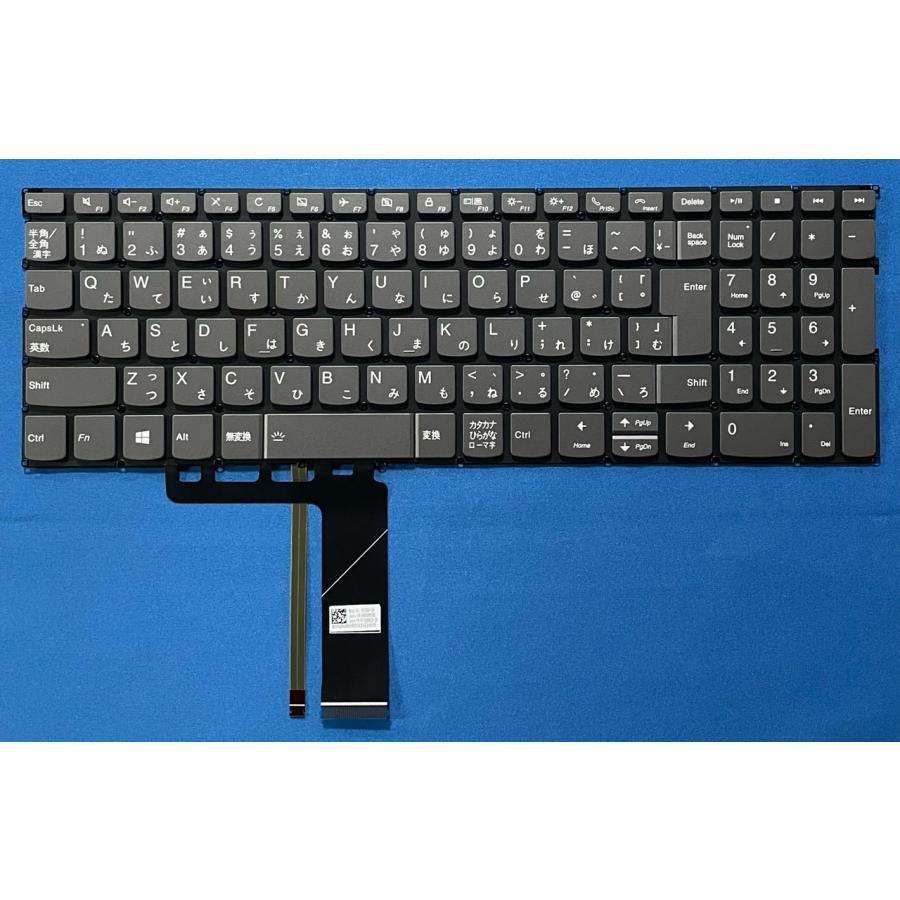 Ideapad 純正 新品 Lenovo S540-15IML 等用 SN20S69569 バックライト