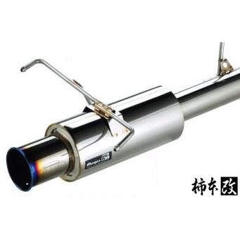 柿本改 柿本 改 マフラー Regu.06&R 日産 スカイラインGT-R GF-BNR34
