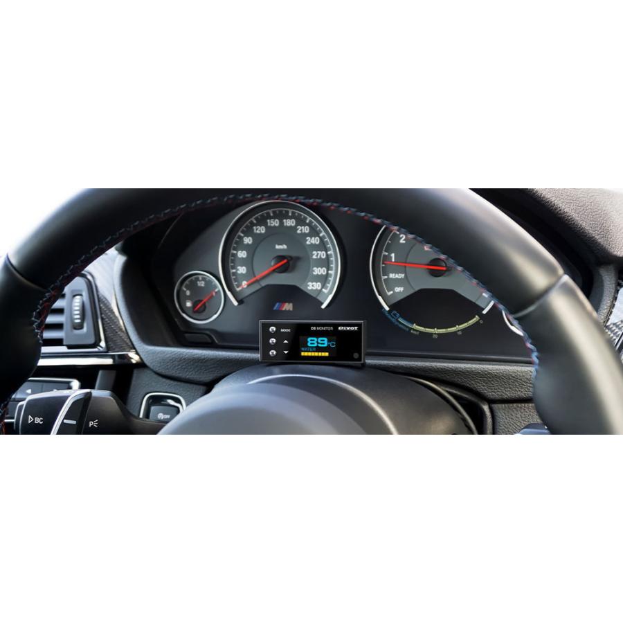 Pivot(ピボット) OB MONITOR マルチ表示モニター 品番：OBM-2 : ななこ