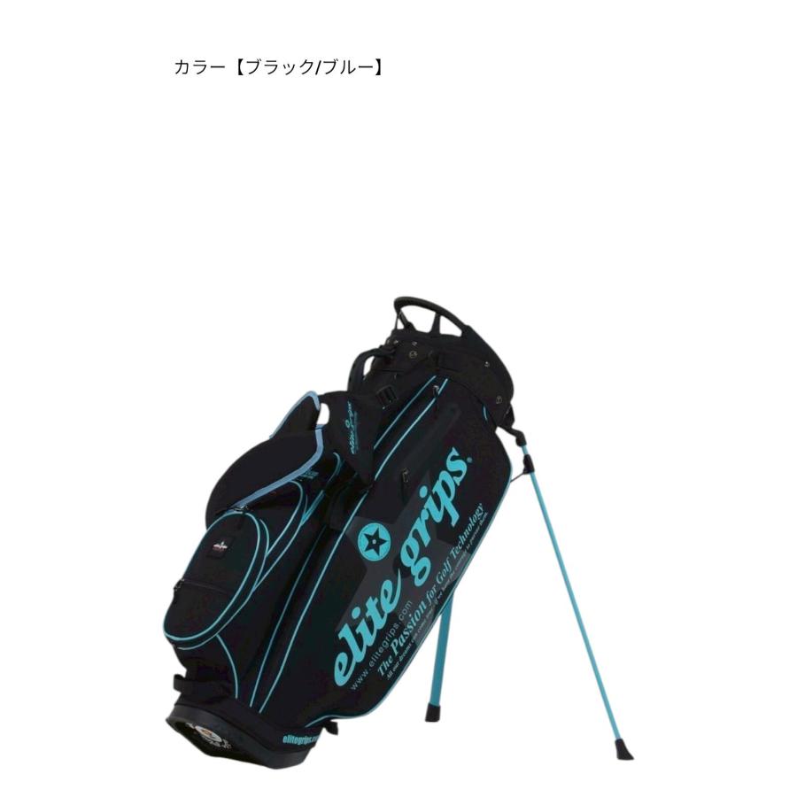 elite grips（エリートグリップ） 【数量限定品】エリートグリップ