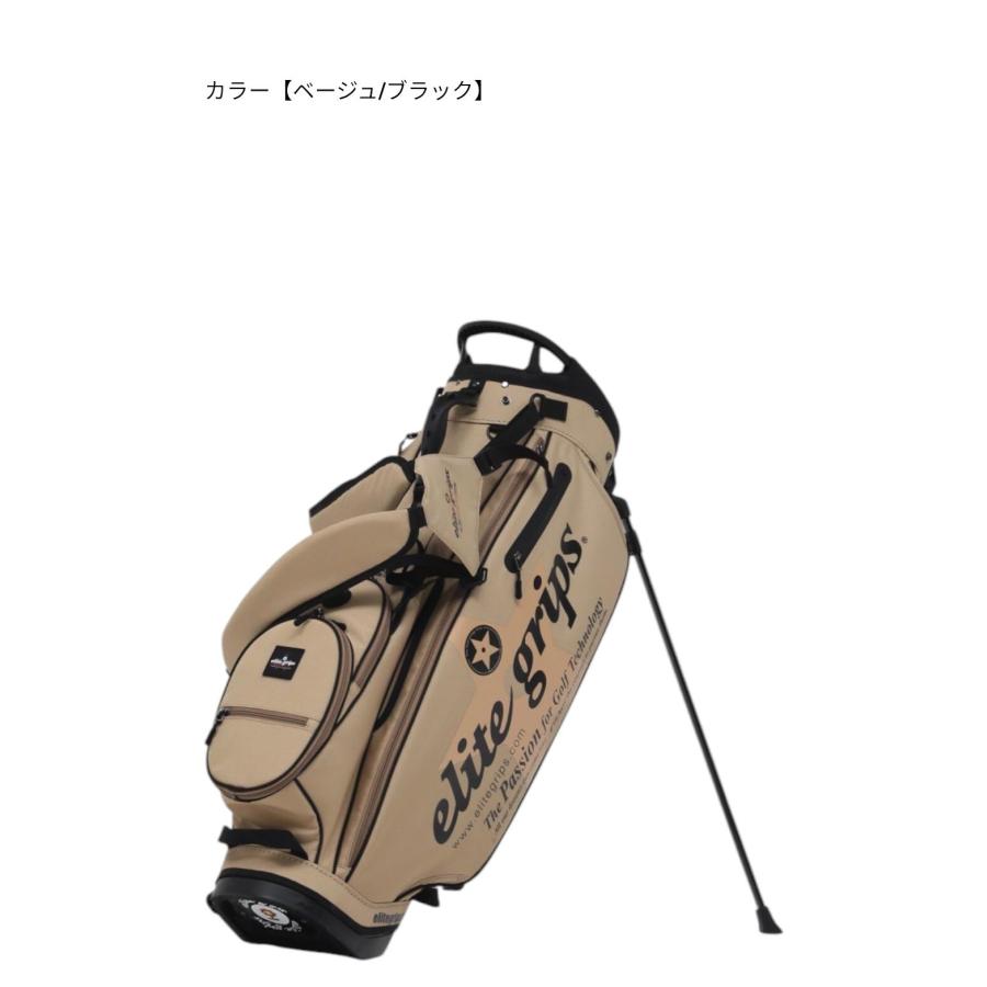 elite grips（エリートグリップ） 【数量限定品】エリートグリップ