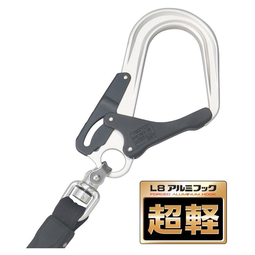 Tajima（タジマ） M在庫あり ハーネスセット [ハーネスGS＋蛇腹ダブル