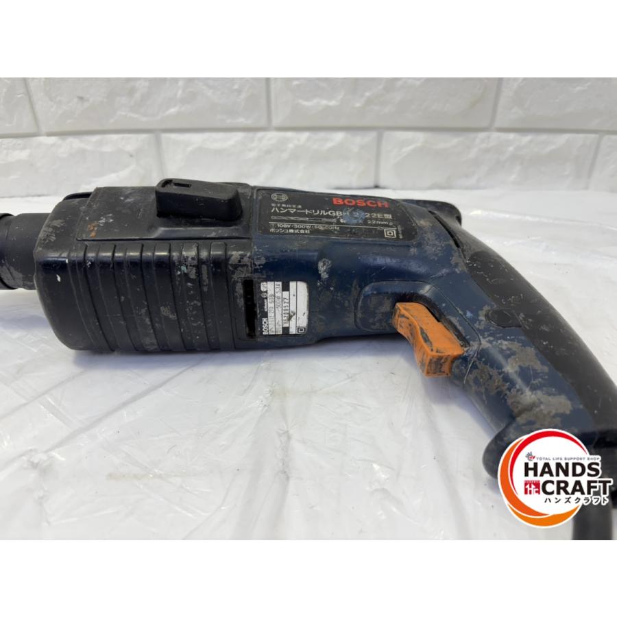 ▽【中古】ボッシュ GBH2/22E型 電子無段変速ハンマードリル 最大22mm
