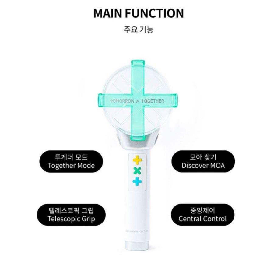 TXT ティーバイティー TOMORROW X TOGETHER 公式ペンライト OFFICIAL