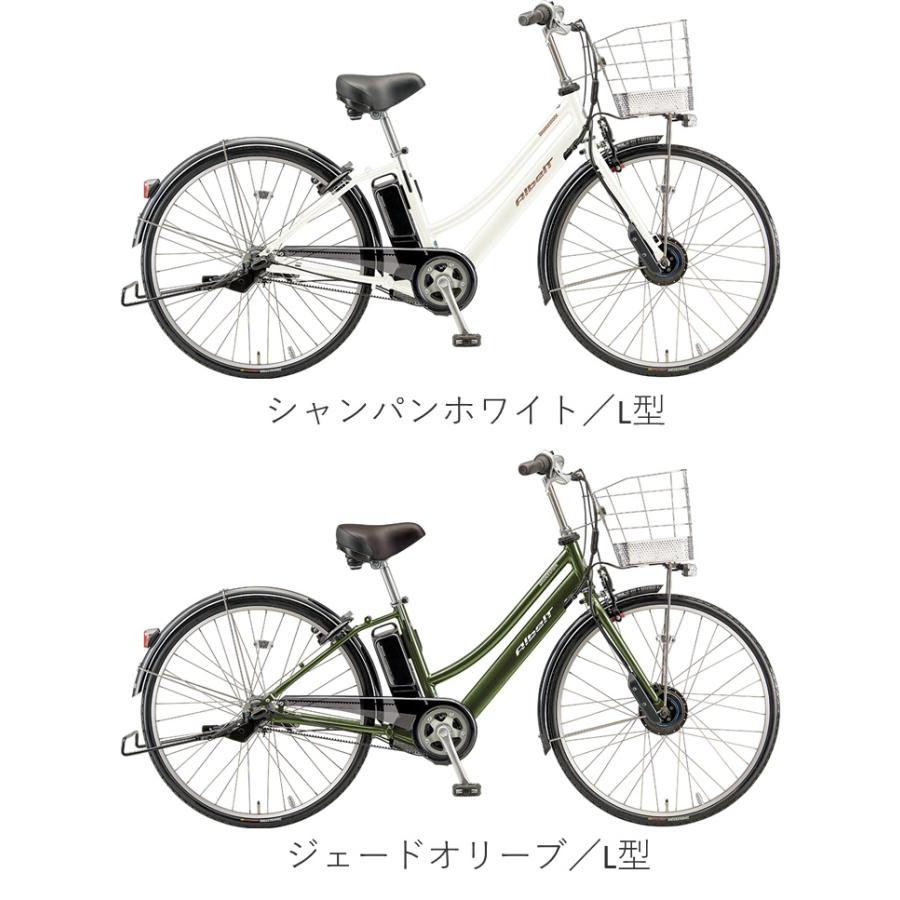BRIDGESTONE（ブリヂストン） 電動自転車 アルベルトe 14.3Ah 26インチ