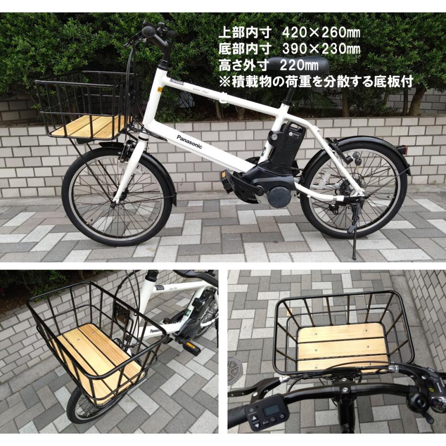 Panasonic（パナソニック） 電動自転車 ベロスター ミニ 2025年 大型