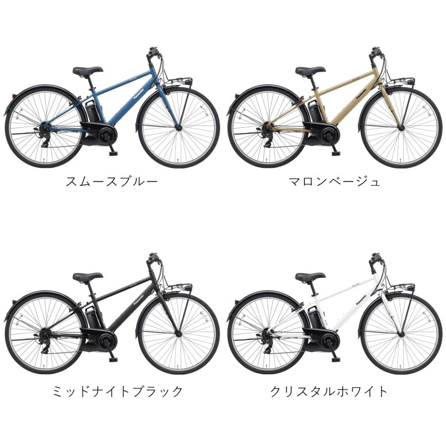 Panasonic（パナソニック） 電動自転車 ベロスター（VELO STAR）8.0Ah