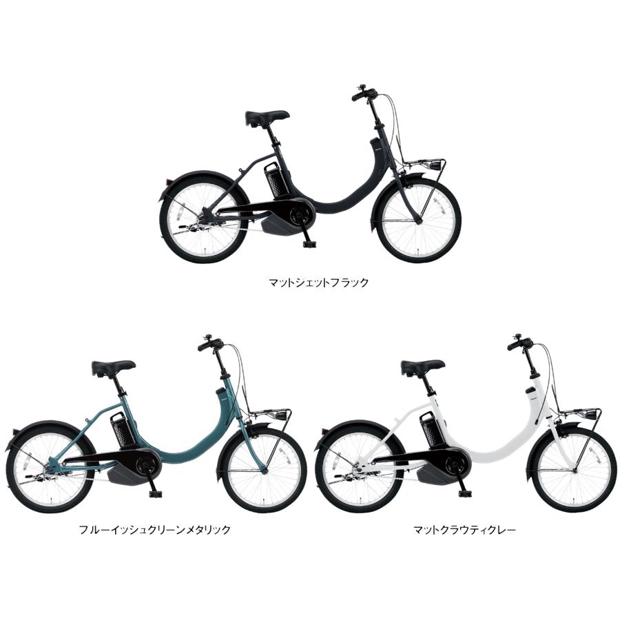 Panasonic（パナソニック） 電動自転車 子供乗せ SW（エスダブリュ
