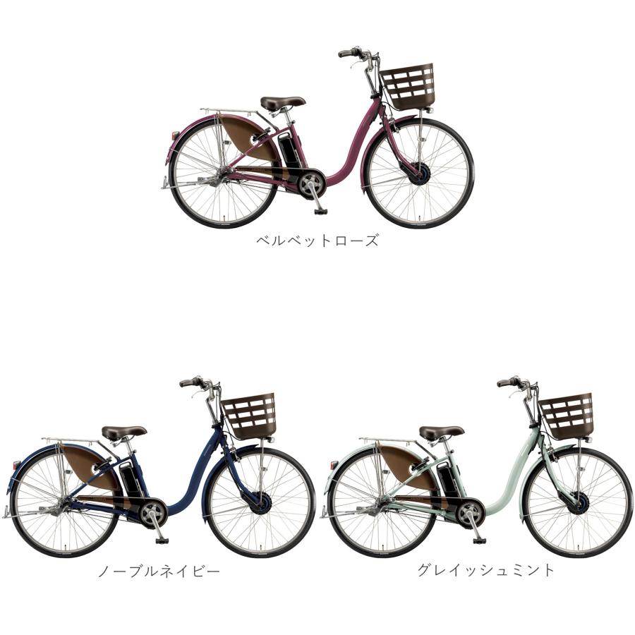 BRIDGESTONE（ブリヂストン） 動自転車 フロンティア デラックス 14.3