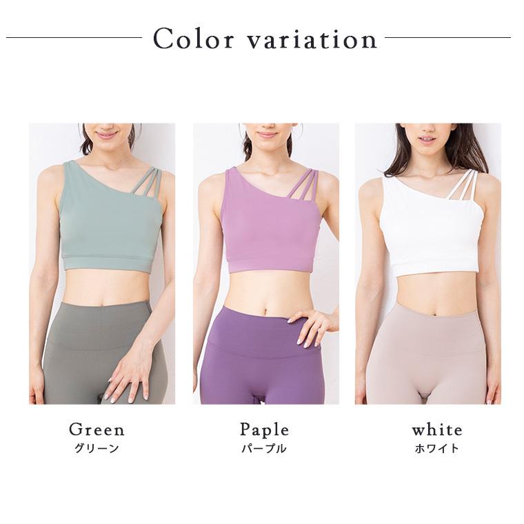 Lee.che（リーチェ） ヨガウェア トップス ブラトップ カップ付き