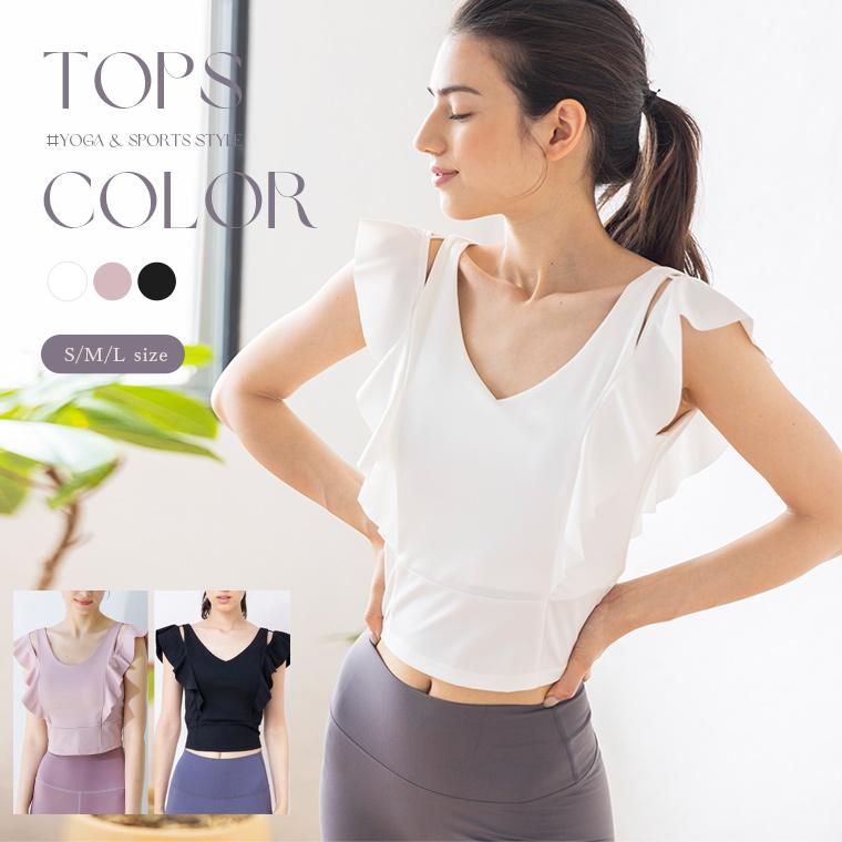 Lee.che（リーチェ） ヨガウェア トップス ブラトップ カップ付き