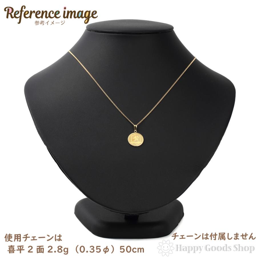 純金 K24 クラウン 王冠 1/25oz ペンダントトップ シンプル枠 金貨