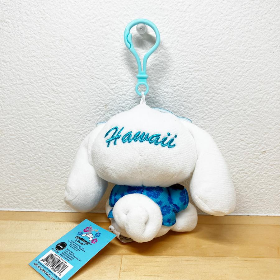 シナモロール ハワイアン雑貨 ハワイ雑貨 ハワイ限定 ハワイ直輸入