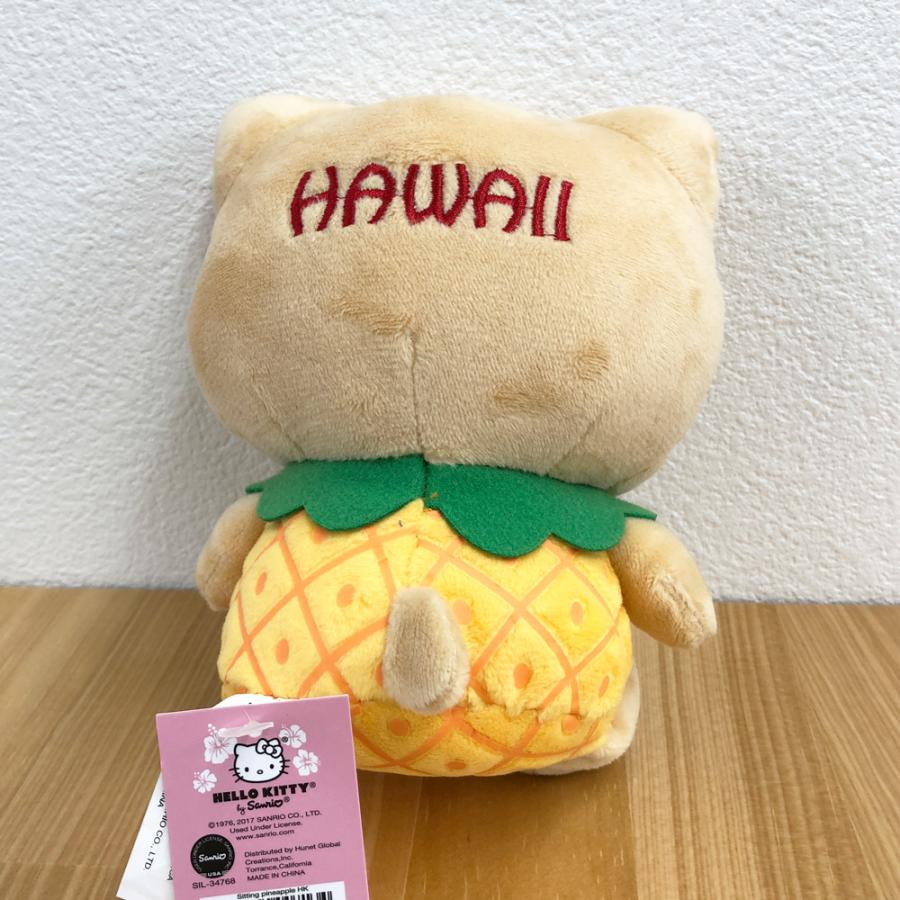 ハローキティ ぬいぐるみ 日焼けキティ ハワイアン雑貨 【Hello kitty